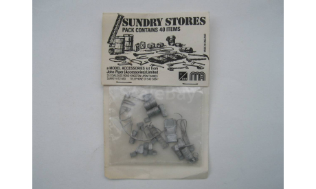 KIT Sundry Stores Pack Contains 40 Items - Model Accessories - 1:100, фигурка, scale100