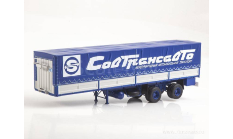 Mercedes-Benz NG 2232 6x4 с полуприцепом Fruehauf Savoyarde, Совтрансавто, 1980 - SSM - 1:43, масштабная модель, scale43, Start Scale Models (SSM)