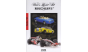 Каталог Minichamps 2008, A6, 67 стр., литература по моделизму