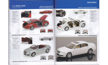 Каталог Minichamps 2008, A6, 67 стр., литература по моделизму