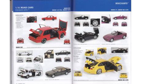Каталог Minichamps 2008, A6, 67 стр., литература по моделизму