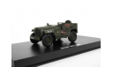 GAZ-67 B,  ГАЗ-67 Б, хаки, 1945 - Edison - 1:43, масштабная модель, 1/43