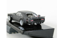 Dodge Ice Charger из к/ф ’Форсаж 7’, 1968 - Altaya Fast & Furious - 1:43, масштабная модель, scale43