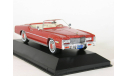 Cadillac Eldorado Convertible, coral red met., 1976 - Altaya American Cars - 1:43, масштабная модель, scale43