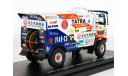 Tatra Phoenix, Buggyra team, №505, Dakar 2018 - ScaleMasters - 1:43, масштабная модель, scale43