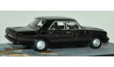 GAZ Volga-31029 / ГАЗ-31029 ’Волга’, масштабная модель, IXO (PCT) - Altaya, scale43