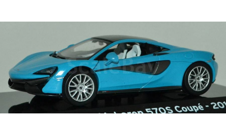 McLaren 570S Coupe, масштабная модель, Altaya, scale43