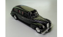 Henney-Packard limousine, масштабная модель, Vector-Models, 1:43, 1/43