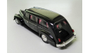 Henney-Packard limousine, масштабная модель, Vector-Models, 1:43, 1/43