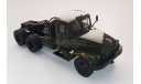 КрАЗ-258Б 1969-1977, масштабная модель, Наш Автопром, scale43