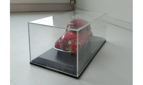 КИМ-10-50 Красный, масштабная модель, DiP Models, scale43