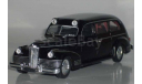 Henney-Packard limousine, масштабная модель, Vector-Models, 1:43, 1/43