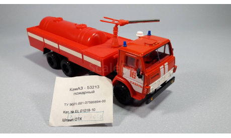 Камаз 53212 Пожарный, масштабная модель, 1:43, 1/43, Элекон