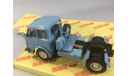 МАЗ 504В (1977-82г.) НАП, масштабная модель, 1:43, 1/43