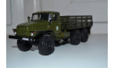 УРАЛ 4320, масштабная модель, Конверсии мастеров-одиночек, 1:43, 1/43