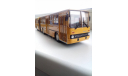 Икарус 280.33М ClassicBus доработанный, масштабная модель, Ikarus, 1:43, 1/43