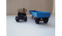 маз 5432 автоистория с прицепом 9380, масштабная модель, Автоистория (АИСТ), scale43