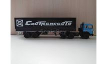 маз 6422 с прицепом маз 93971, масштабная модель, Автоистория (АИСТ), scale43