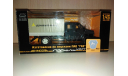газ некст 42R31, масштабная модель, Наш Автопром, scale43