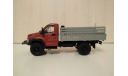 ГАЗ 41А23, масштабная модель, Наш Автопром, scale43