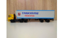 камаз 6460 с пприцепом  одаз 9786, масштабная модель, ПАО КАМАЗ, 1:43, 1/43