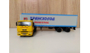 камаз 6460 с пприцепом  одаз 9786, масштабная модель, ПАО КАМАЗ, 1:43, 1/43