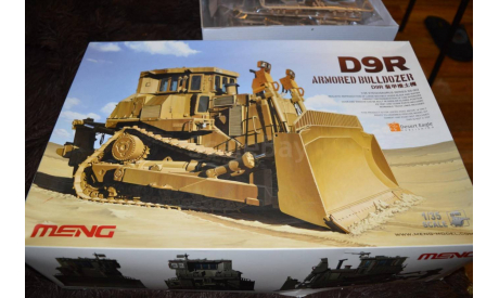 Meng 1/35 D9R “DOOBI” Armored Bulldozer, сборные модели бронетехники, танков, бтт, 1:35