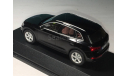 - 1:43 Schuco Audi Q5  2017 Typ (FY), масштабная модель, scale43