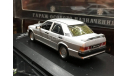 1:43 Youngtimer Mercedes-Benz 190 E ( 1988 ), масштабная модель, Altaya IXO, scale43