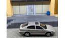 1:43 Skoda Octavia Tour 1U, масштабная модель, Škoda, scale43