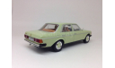 C 1 рубля! Mercedes-Benz 200D W123 Light Green 1976 WhiteBox WB017, масштабная модель, scale43