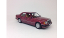 C 1 рубля! Mercedes Benz W124 e230 minichamps 1:43, масштабная модель, scale43, Mercedes-Benz