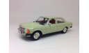 C 1 рубля! Mercedes-Benz 200D W123 Light Green 1976 WhiteBox WB017, масштабная модель, scale43