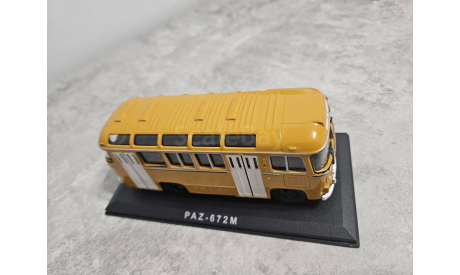 Паз-672М (Уценка), масштабная модель, Classicbus, scale43