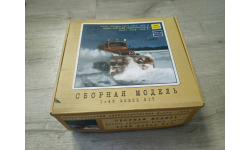 Д-470 (зил-157е) + дополнения