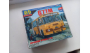 Лиаз 677м AVD, масштабная модель, AVD Models, 1:43, 1/43