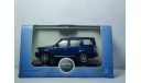 Land Rover Discovery 3, масштабная модель, Oxford diecast