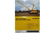 LIEBHERR HS 855 HD, масштабная модель трактора, NZG, 1:50, 1/50