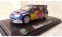 Skoda Fabia WRC, масштабная модель, Škoda, Abrex, 1:43, 1/43