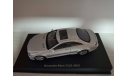 Mercedes-Benz CL63 AMG, масштабная модель, Autoart, scale43