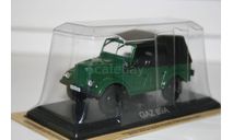 1/43 ГАЗ- GAZ 69A Masini de Legenda №18   -IXO, масштабная модель, scale43