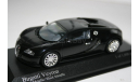 1/43 Bugatti Veyron 1 of 1,008 pcs - MINICHAMPS, масштабная модель, scale43