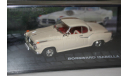 1/43 Borgward Izabella coupe (1957-1961) - ALTAYA, масштабная модель, 1:43