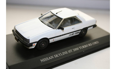 1/43 NISSAN SKYLINE HT 2000 TURBO RS (1983) DISM, масштабная модель, AOSHIMA, scale43