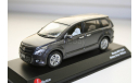 1/43 MAZDA MPV 2006 KYOSHO-Jcollection, масштабная модель, scale43