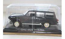 1/43 ГАЗ- GAZ M22 VOLGA Masini de Legenda №23  -IXO, масштабная модель, scale43