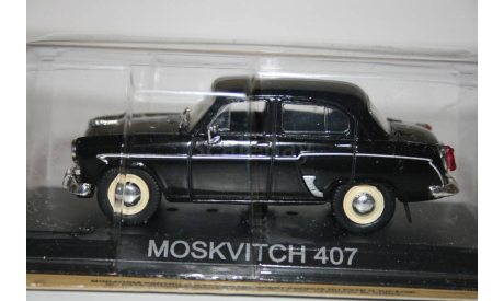 1/43 1/43 Moskvitch 407 Masini de Legenda№19  -IXO, масштабная модель, Москвич, scale43