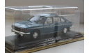 1/43 TATRA 613 Masini de Legenda №58 -IXO, масштабная модель, scale43