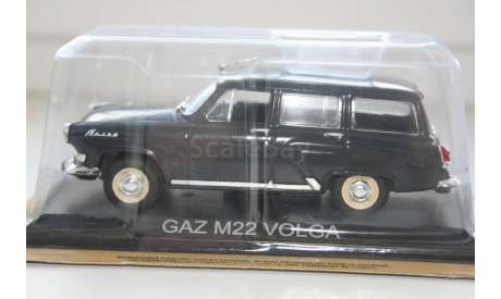 1/43 ГАЗ- GAZ M22 VOLGA Masini de Legenda №23  -IXO, масштабная модель, scale43