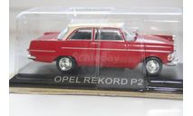 1/43 Opel Rekord p2 Masini de Legenda №55 -IXO, масштабная модель, scale43